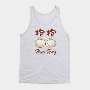 BaoBao Tank Top